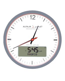 Digital wall clock india online Digital wall clock india online