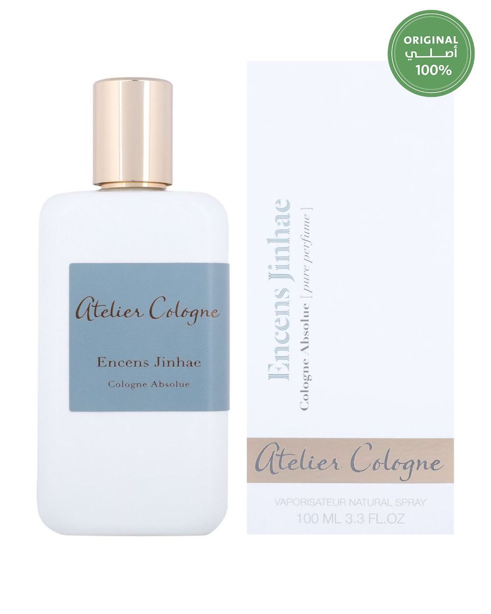 atelier cologne encens jinhae