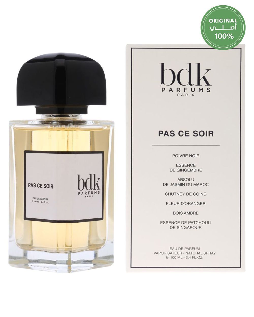 bdk Parfums Pas Сe Soir Women Perfume EDP 100 ml | Buy Women Perfumes  online | Best price and offers | KSA | HNAK.com