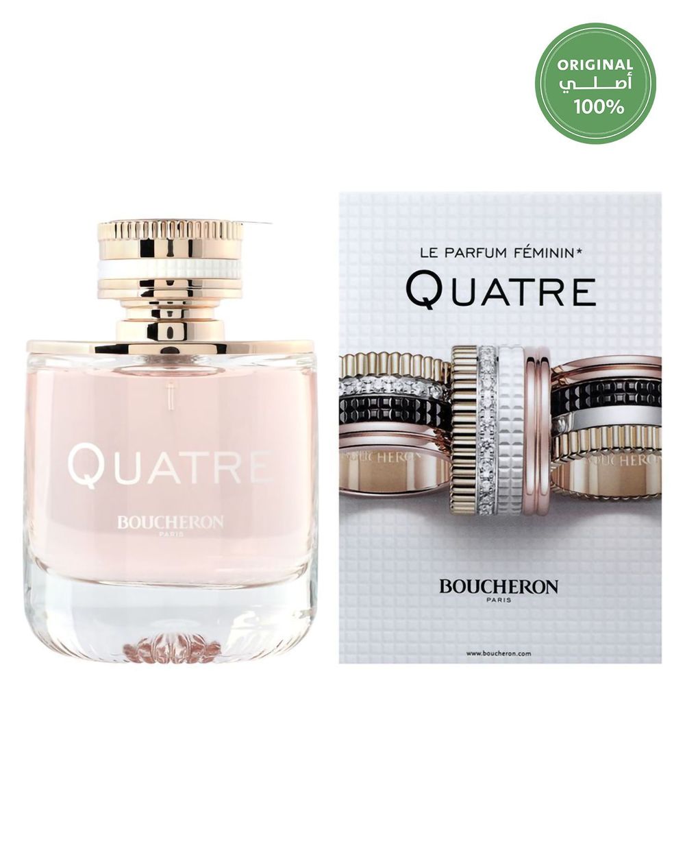Quatre Pour Femme Women Perfume EDP 100 ml Buy Perfumes online | Best price and offers KSA | HNAK.com