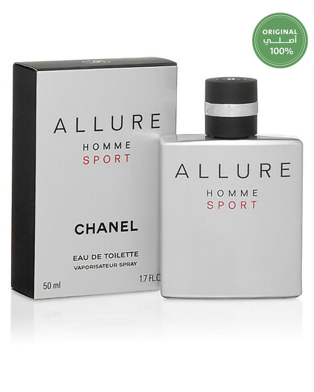 chanel allure homme 150