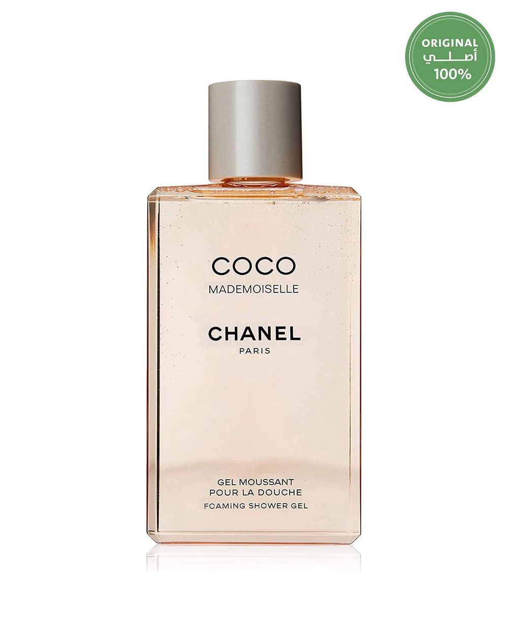 Chanel Coco Mademoiselle Shower Gel Best Price Hot Sale Up To 55 Off Www Ldeventos Com