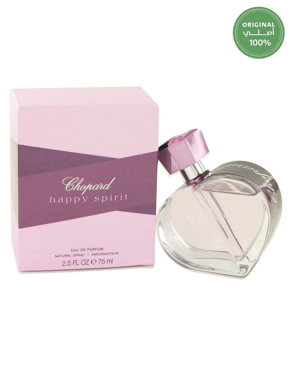 chopard happy spirit 75ml price