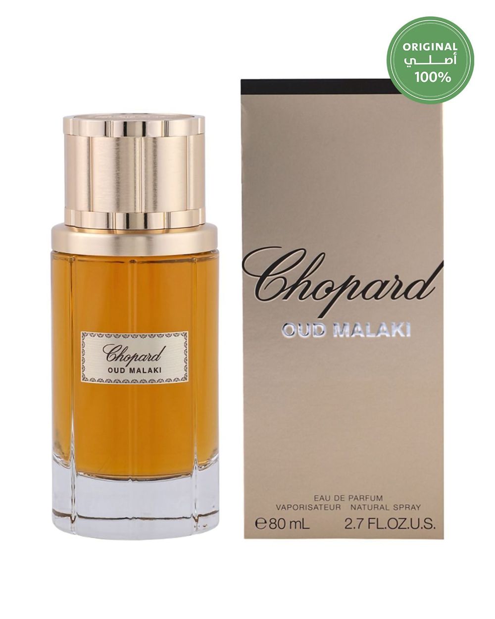 chopard oud perfume