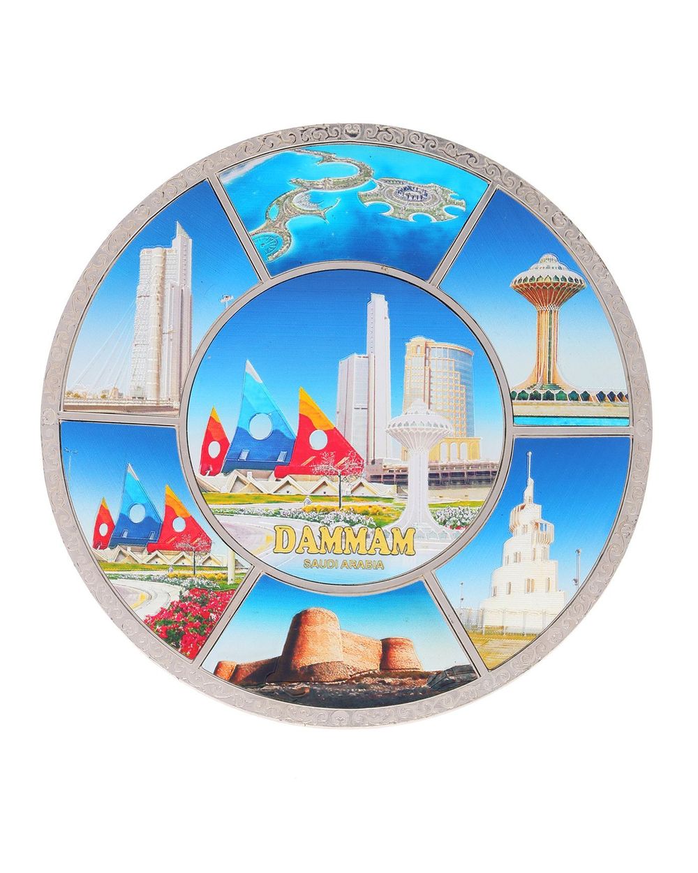 Al Jaber Saudi Arabia Multicolored Foil Metal Dammam Plate Buy Living Online Best Price And Offers Ksa Hnak Com