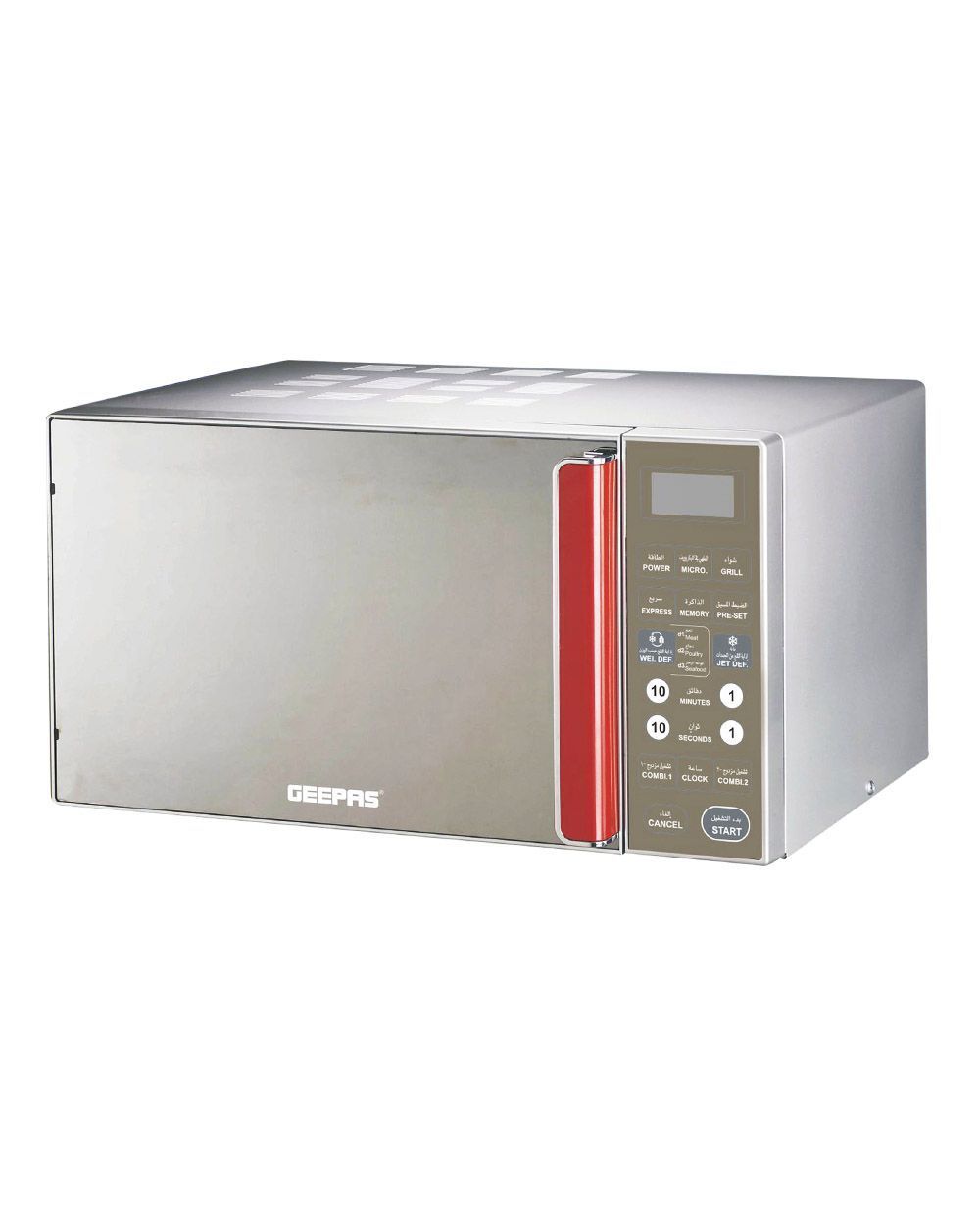 microwave oven geepas