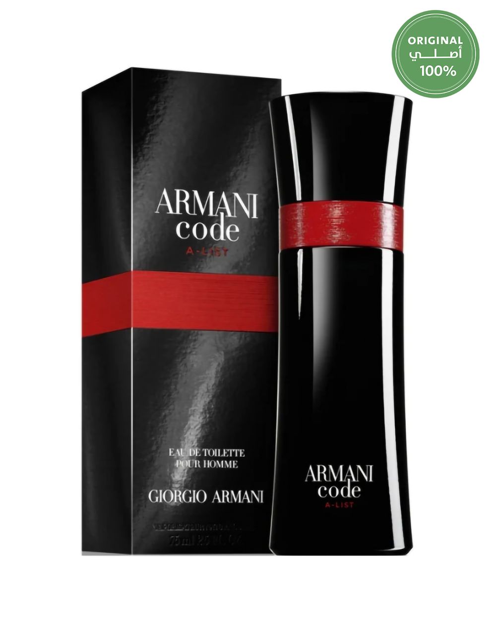 giorgio armani a list