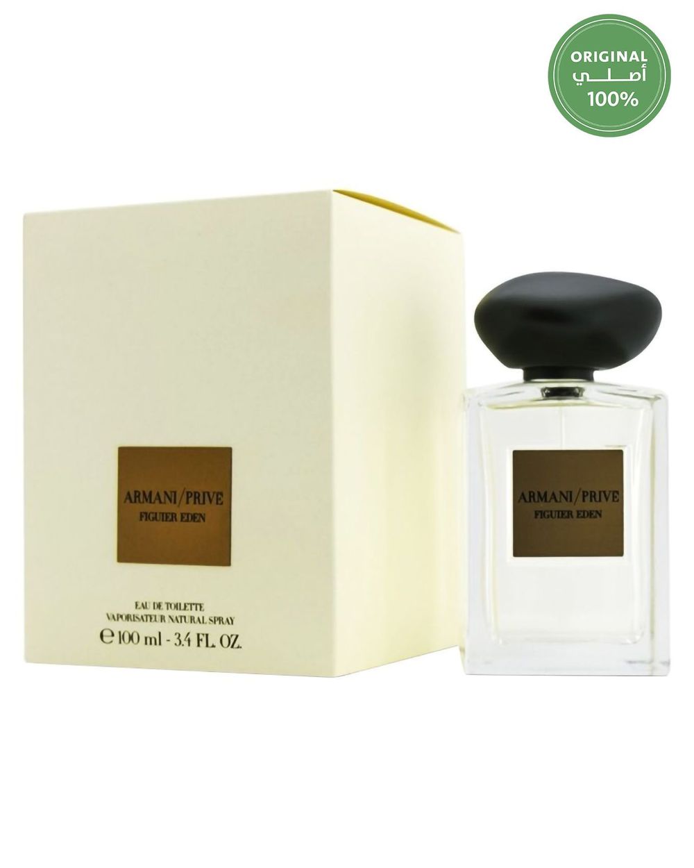 armani prive figuier eden price