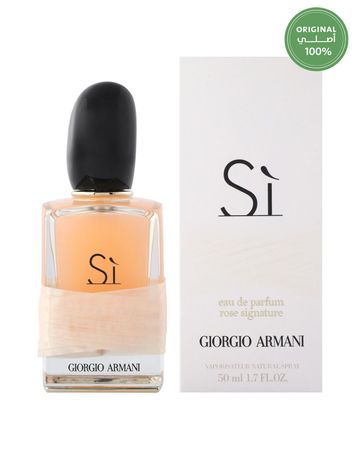 armani si rose perfume