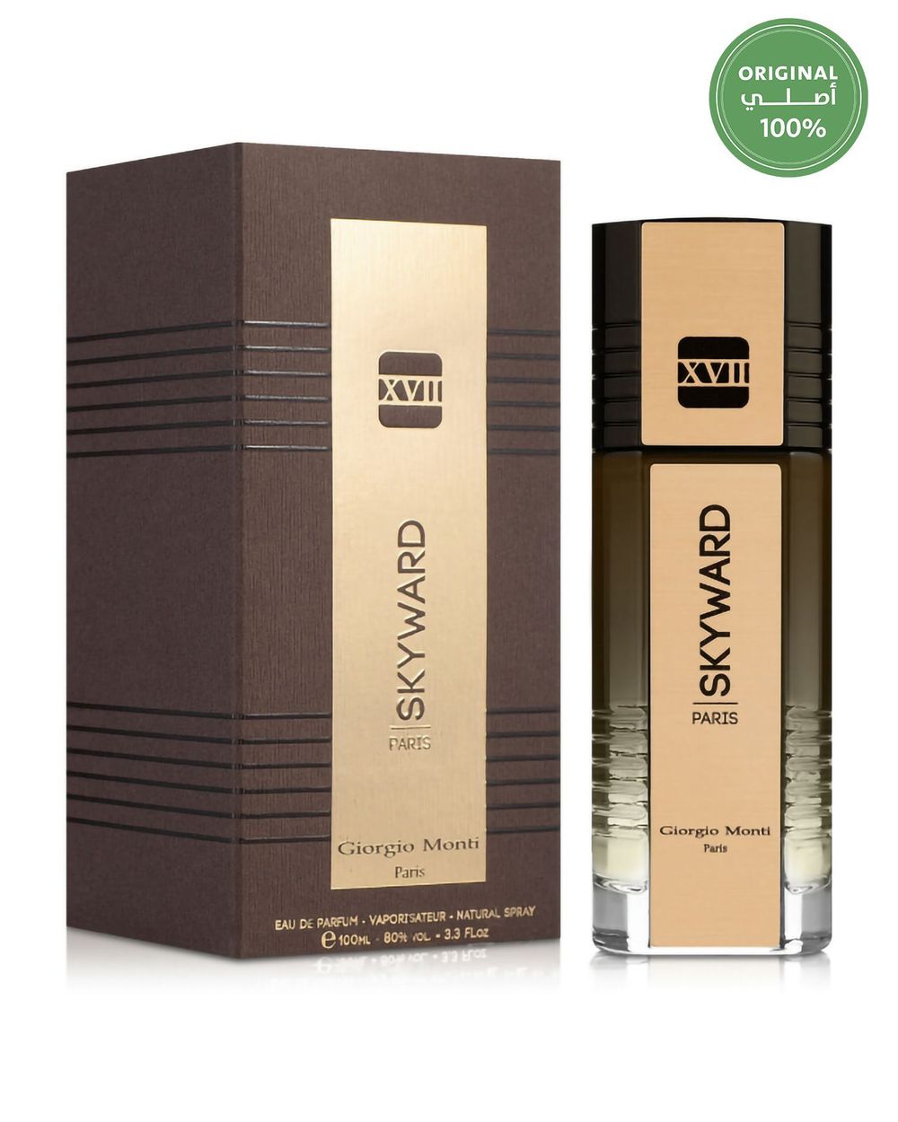 monti perfume