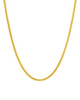 GOK 22K Yellow Gold Chain (18.40 gm) | Best price and offers | KSA