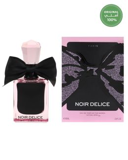 bloom delice perfume