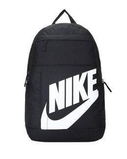 nike elemental black backpack