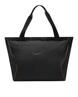 nike sportswear essentials bag