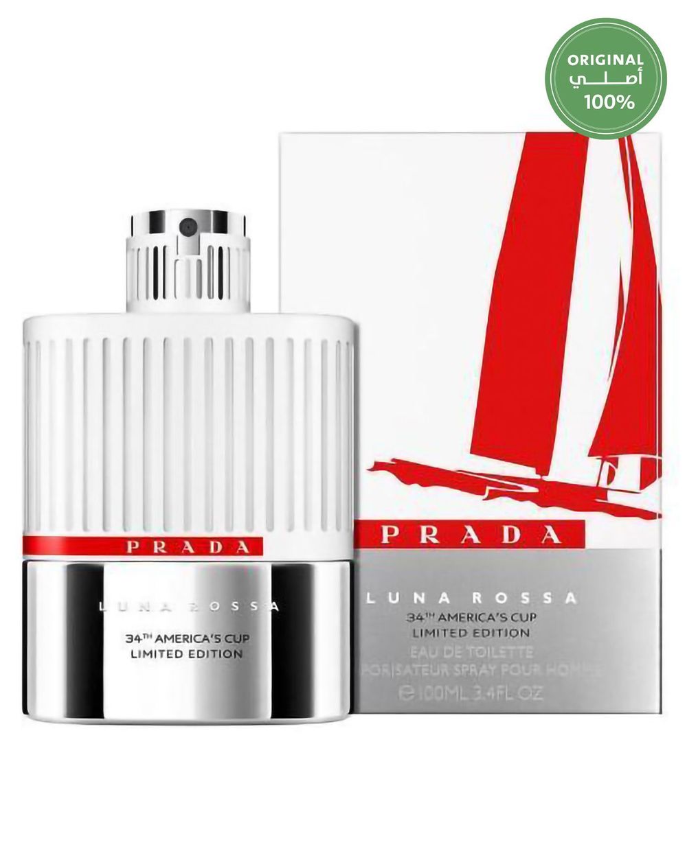 prada limited edition perfume