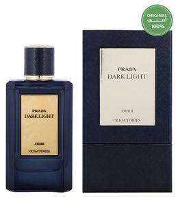 prada dark light amber